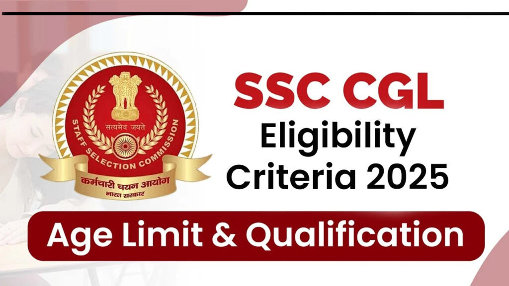 SSC CGL 2025