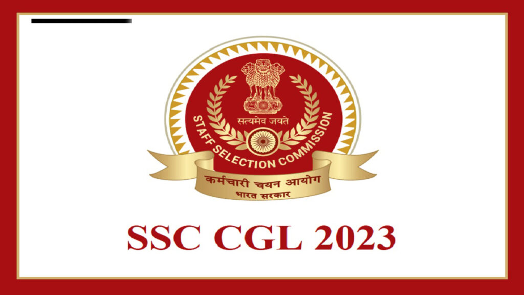 SSC CGL 2025